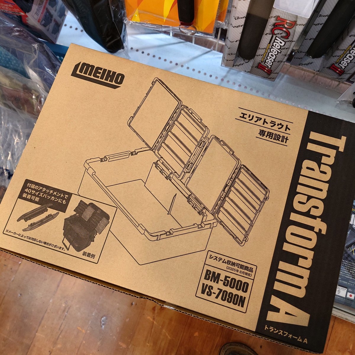 オジーズ_柏瀬巌 on X