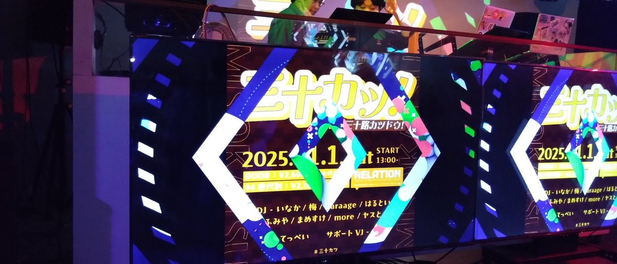 だいすけページ GT-2160 1203A544.100/1203A544.101｜BILLY'S ENT 公式通販