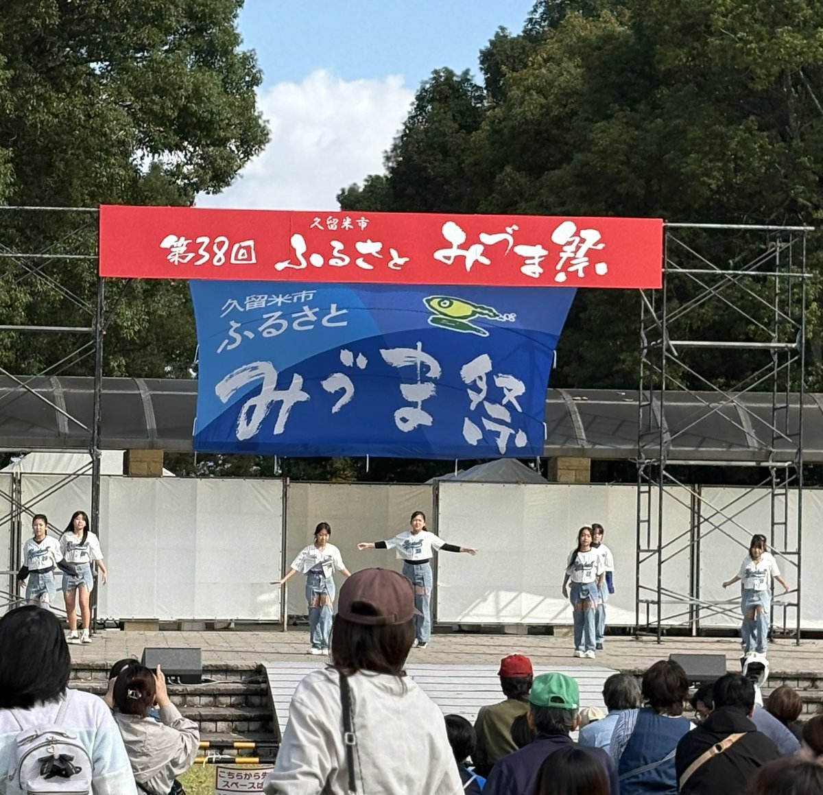 塚本ひろみち on X