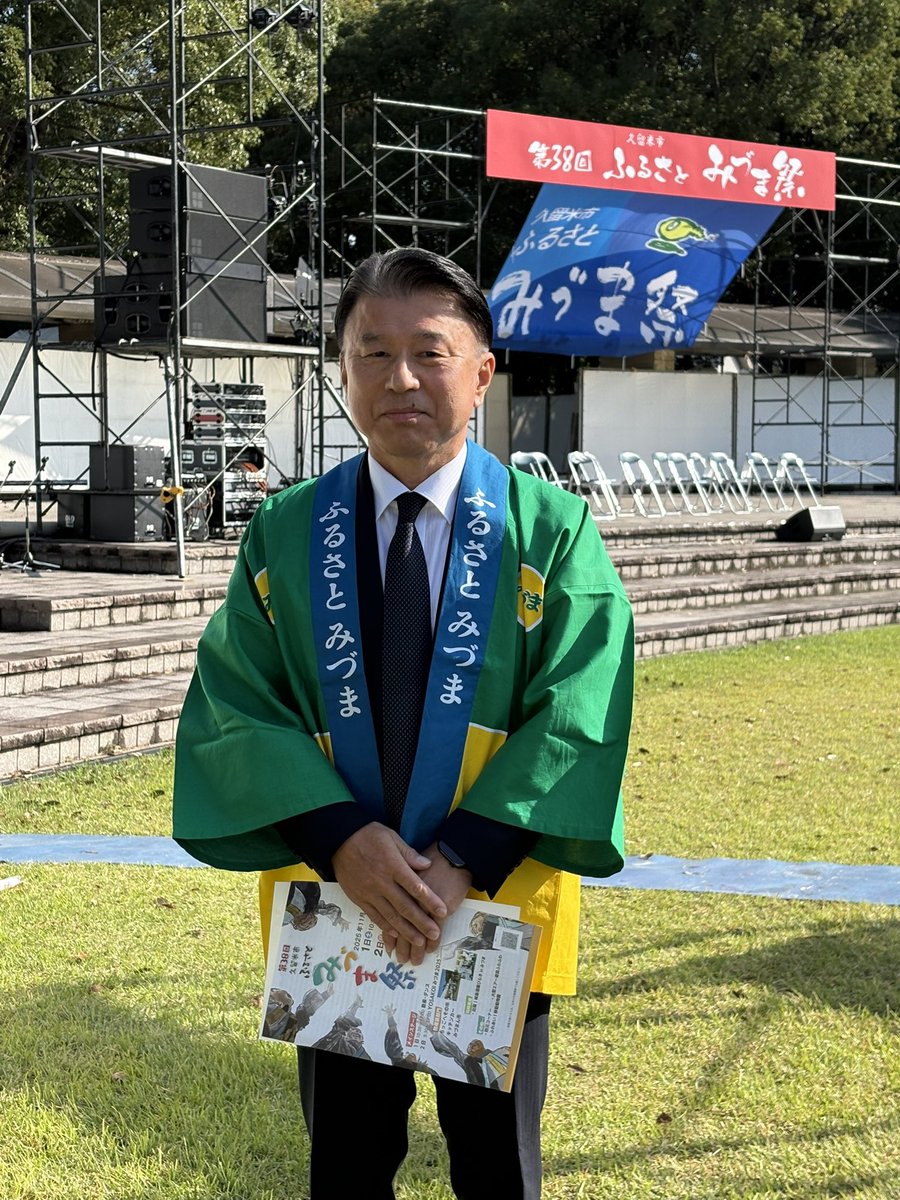 ひろみち ひろみち on X