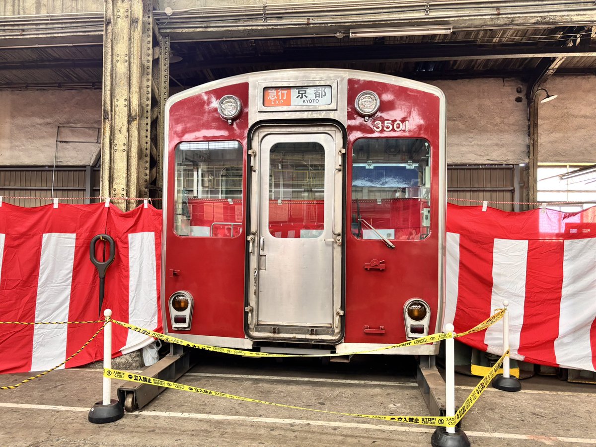 新 太一 アラタ タイチ (@y1U0ZzKJ8v52584) / Posts / X