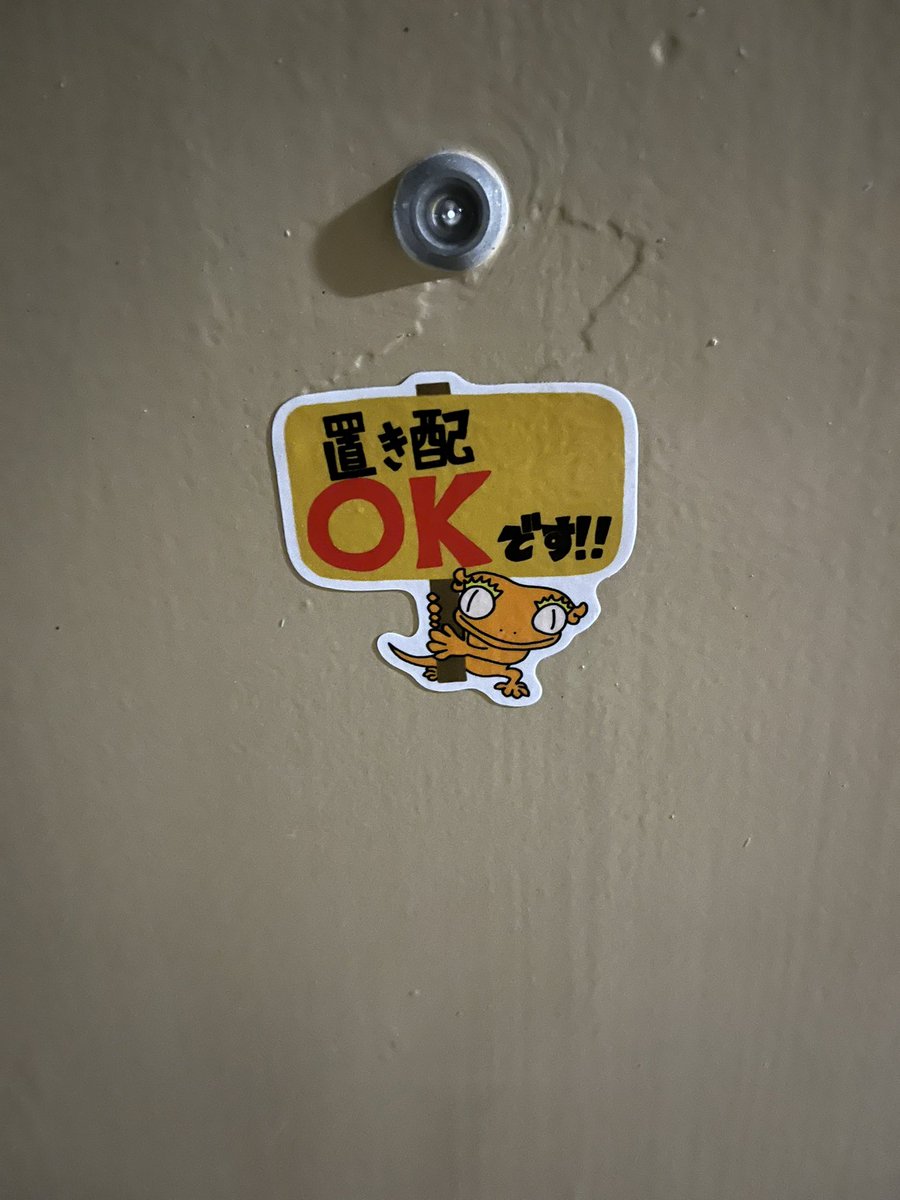 のりザリガニ様オーダー のりザリガニ様オーダー のりザリガニ様オーダー のりザリガニ様