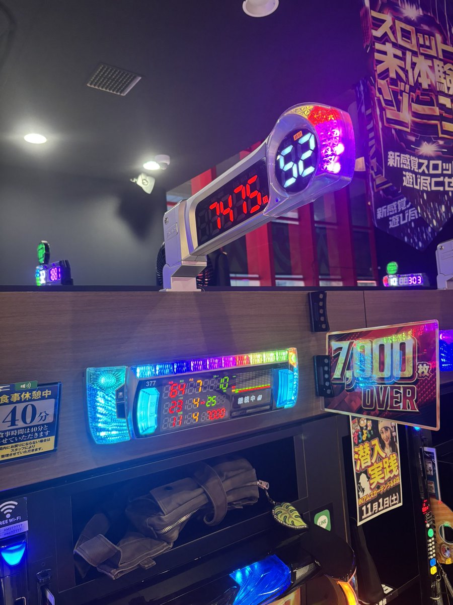 アムズうるま店 on X