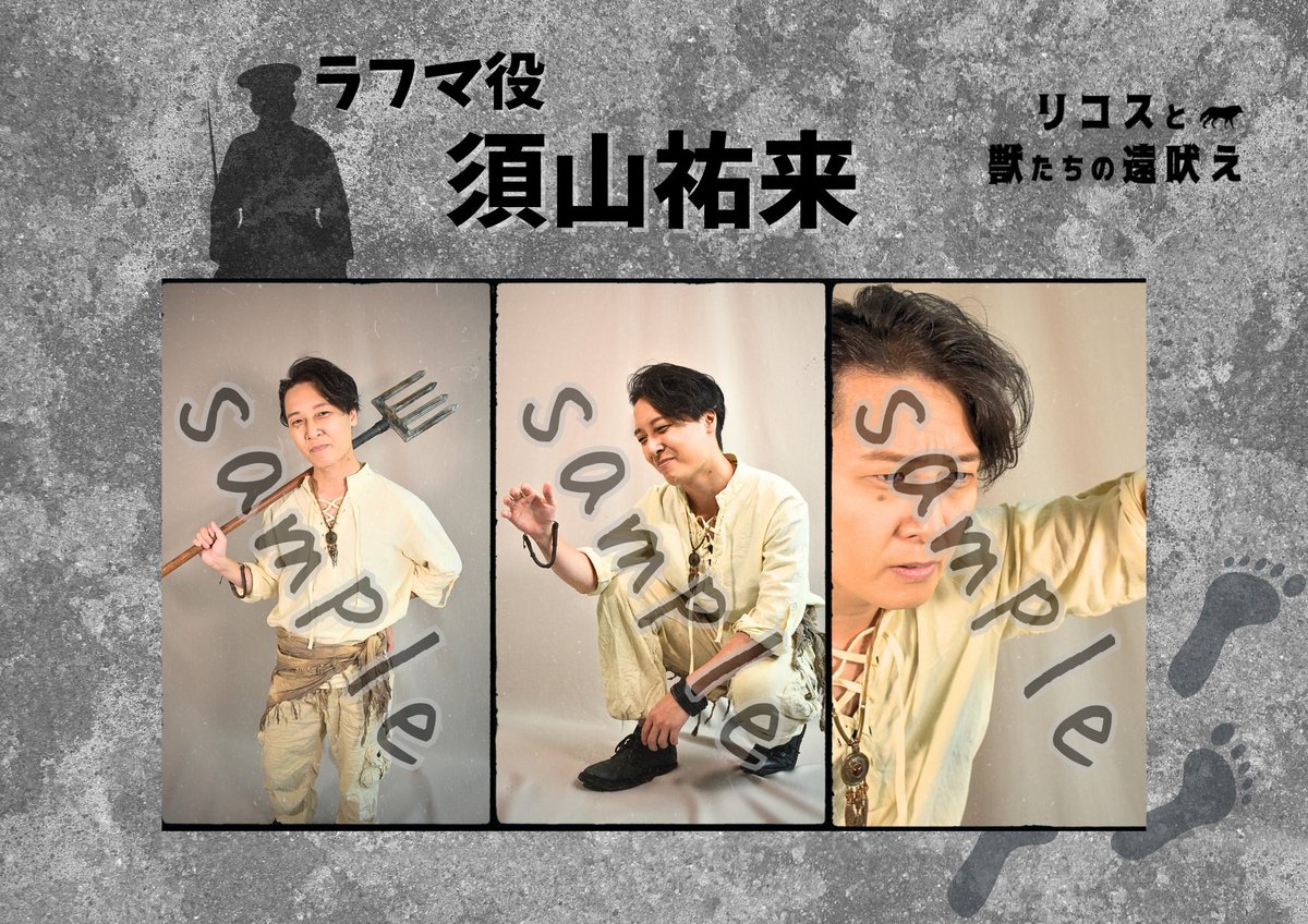 Red Frame Factory 赤枠工場 on X