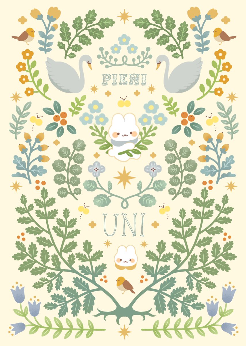 デザインフェスタvol.62に出展します

🌼出展名　nicomog
🌼出展日　11/15-16
🌼ブース番号　西館1階 A-141

新作のソフビやニットサコッシュ、ZINEなどを販売します！
新作のカプセルトイの展示、過去に販売した大きめのスクイーズやカプセルトイも販売します💛

#デザフェス62リポスト
<a href="/designfesta/">デザインフェスタ公式</a>