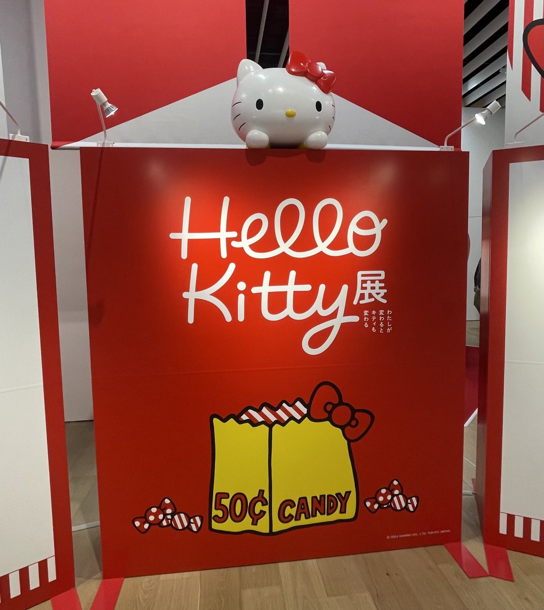 はるかぜ (@harukazuze) / Posts / X