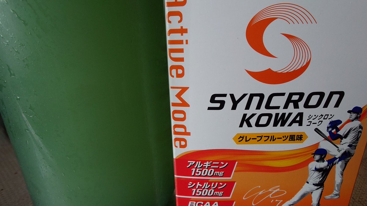 LIX_DDR's tweet image. ぐっともーにんぐ☀
今月もシンクロコーワお世話になります
今日も太田。今月はずっと太田にしようかと迷ってます
#DDR #DDR_WORLD