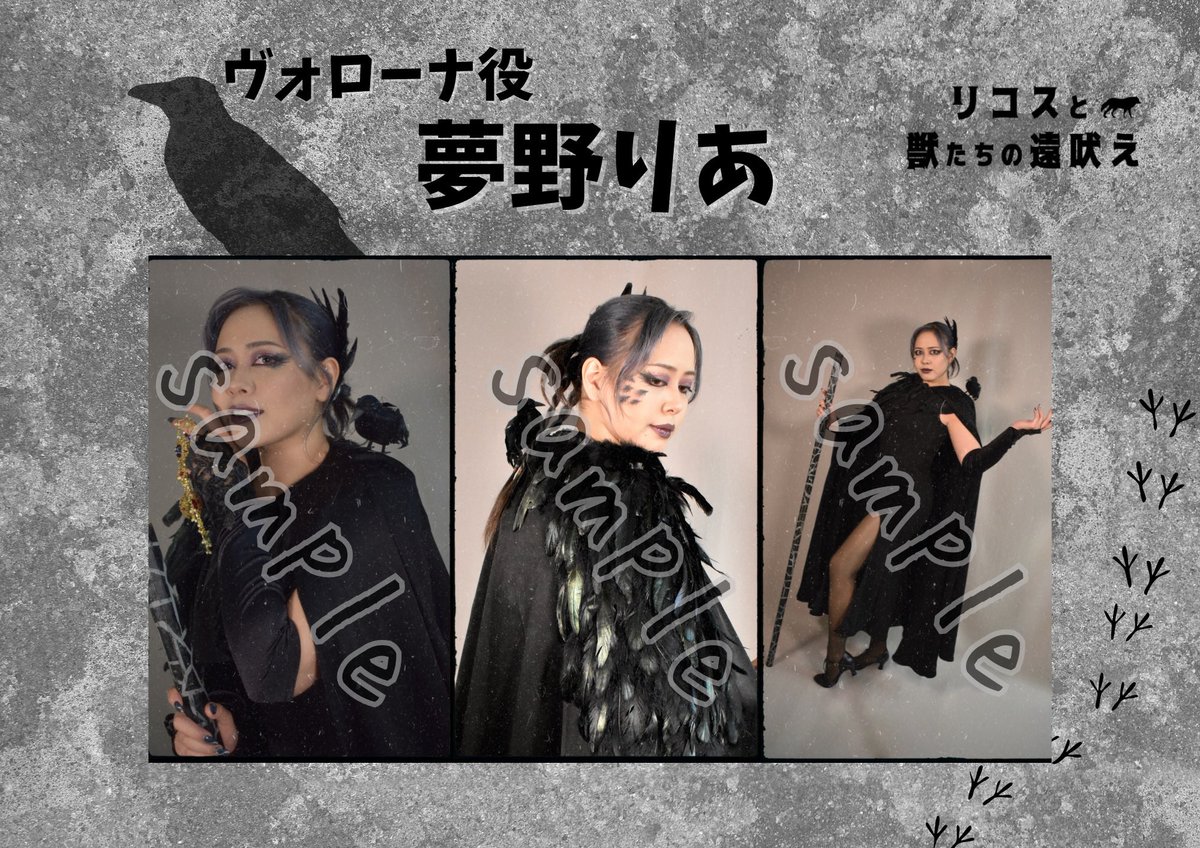 Red Frame Factory 赤枠工場 on X