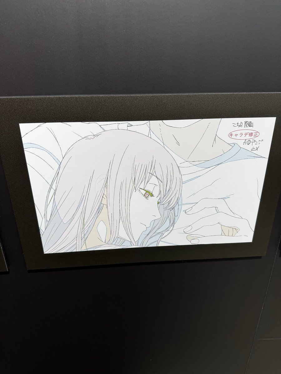 死ぬほど可愛い