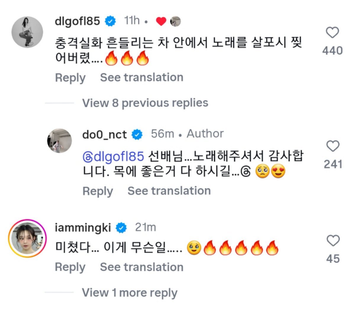 251101 Lee Haeri dan Kim Minkyung Davichi meninggalkan komentar pada unggahan ini

👩🏻: Kisah nyata mengejutkan, bernyanyi dengan luar bisa di dalam mobil bergerak.... 🔥🔥🔥
🐰: Sunbaenim...terima kasih sudah bernyanyi. Segala hal yang baik untuk tenggorokanmu...@ 🥺😍

👧🏻: