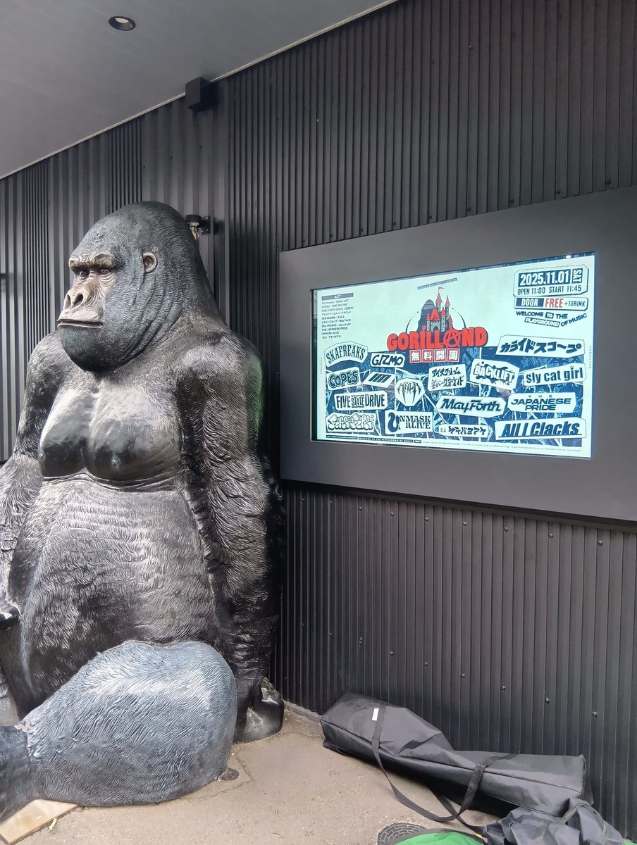 その他 SQUARE ENIX THANKS&KICK OFF PARTY2019 Square Enix says its new multiplayer party game contains AI