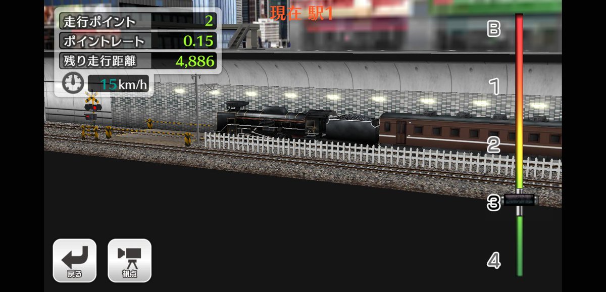 RN南無アミダくじ on X