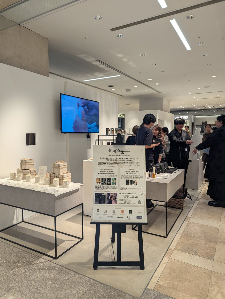 Hiro ひろ 🇹🇭🇯🇵 アジアの空間 × 写真 tweet media