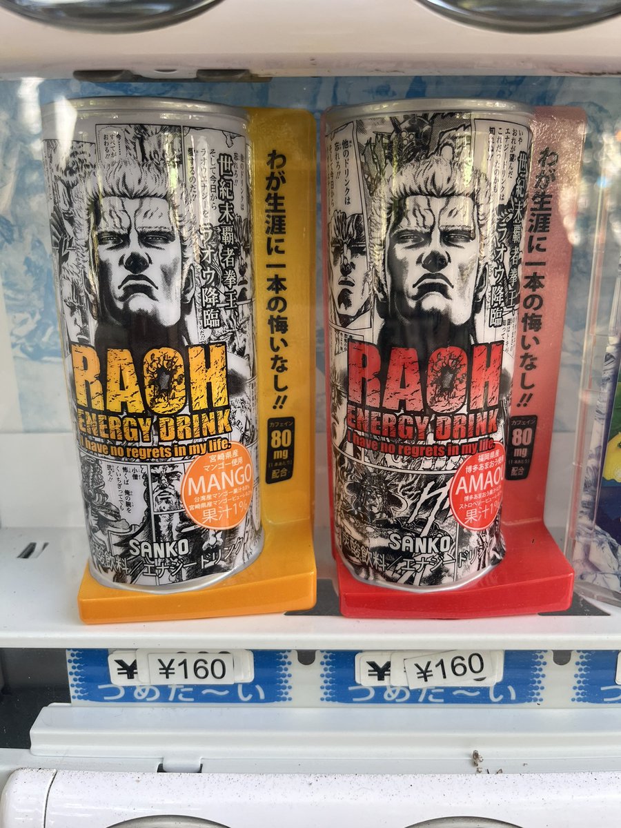 ⚘⠜　ちさ 叶園 ちさ kasono chisa on X