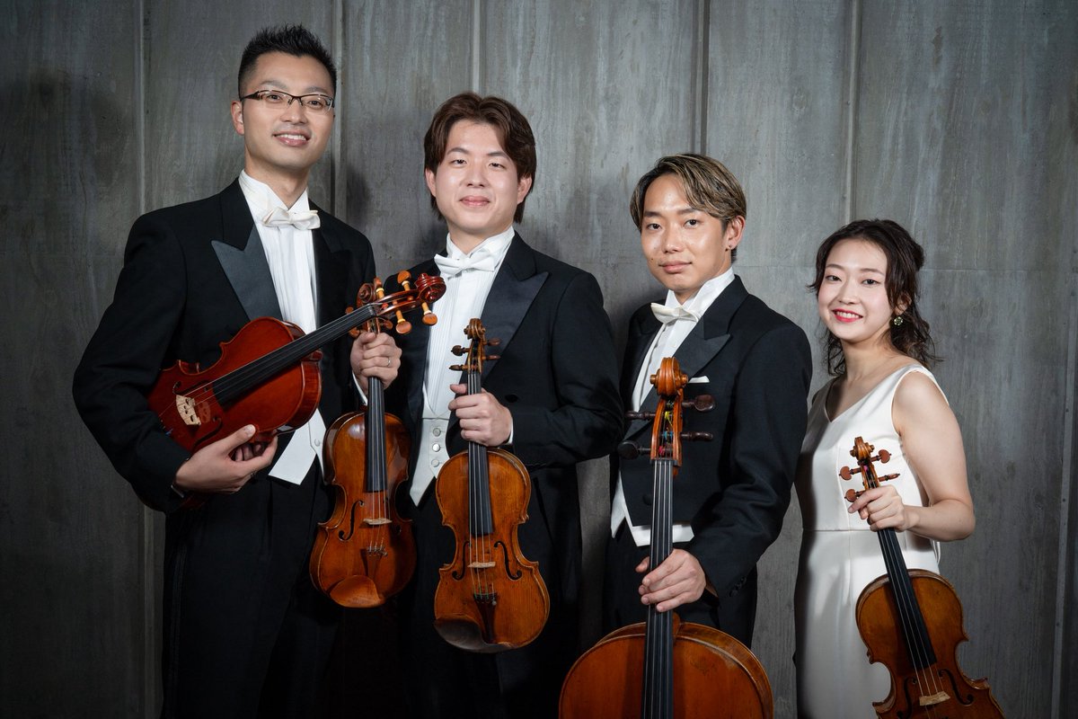 チェリスト #佐藤晴真 が、同世代の俊英たちとともに弦楽四重奏団『カルテット・エーレン』を結成いたしました。
メンバーは、ヴァイオリンの #戸澤采紀 ・#島方暸 、ヴィオラの #戸原直 、そしてチェロの佐藤晴真。