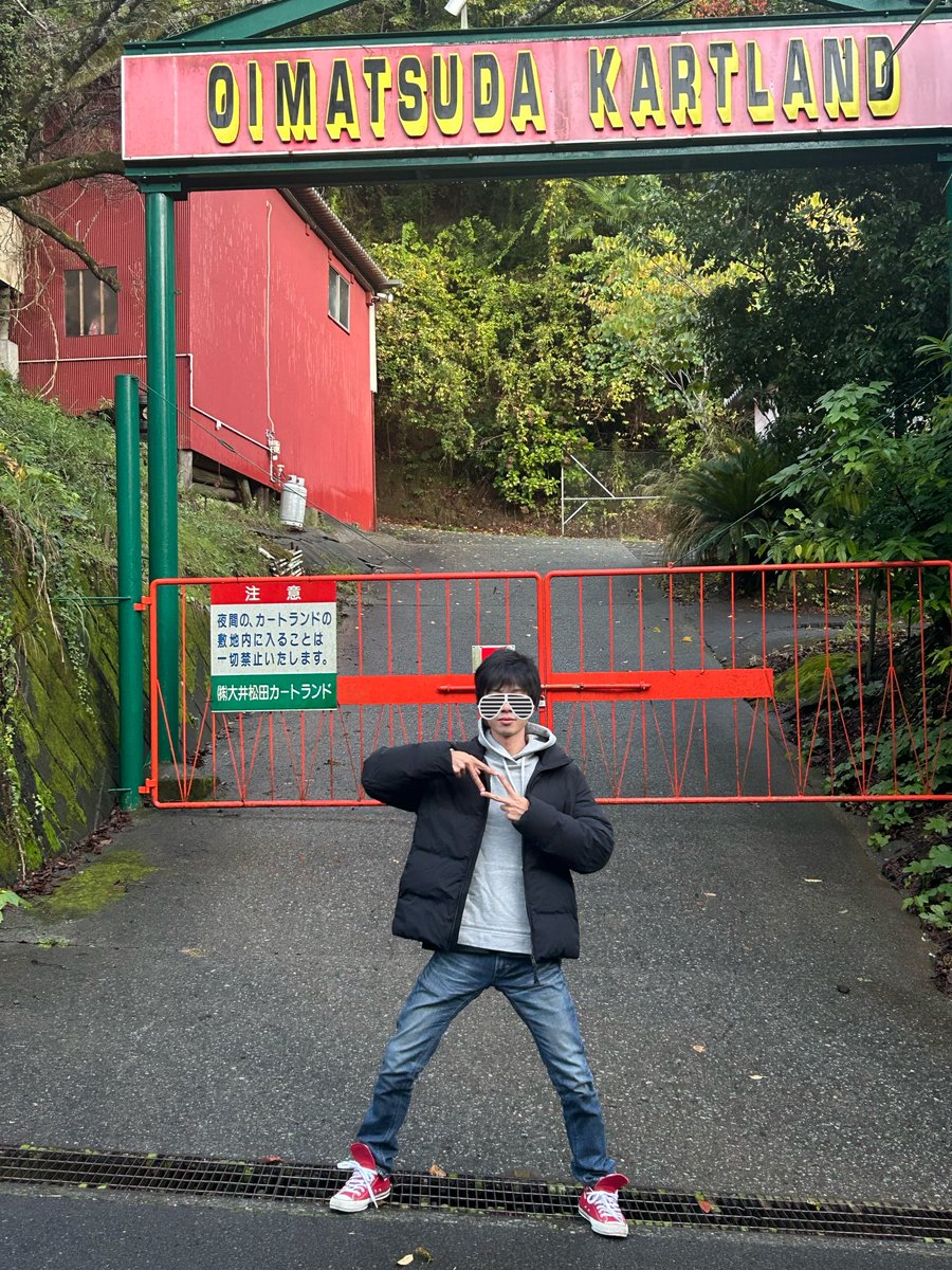 慎津さま専用ページ づーしま on X