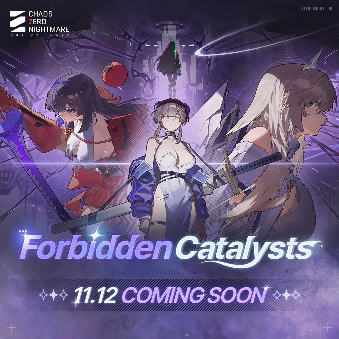 Galactic Disaster will start November 12.
Faster than light, Galactic News Network GNN. Covering breaking news related to Galactic Disasters.
Log in for 7 days during the event period to receive 350 Crystals!

#ChaosZeroNightmare #GalacticDisaster