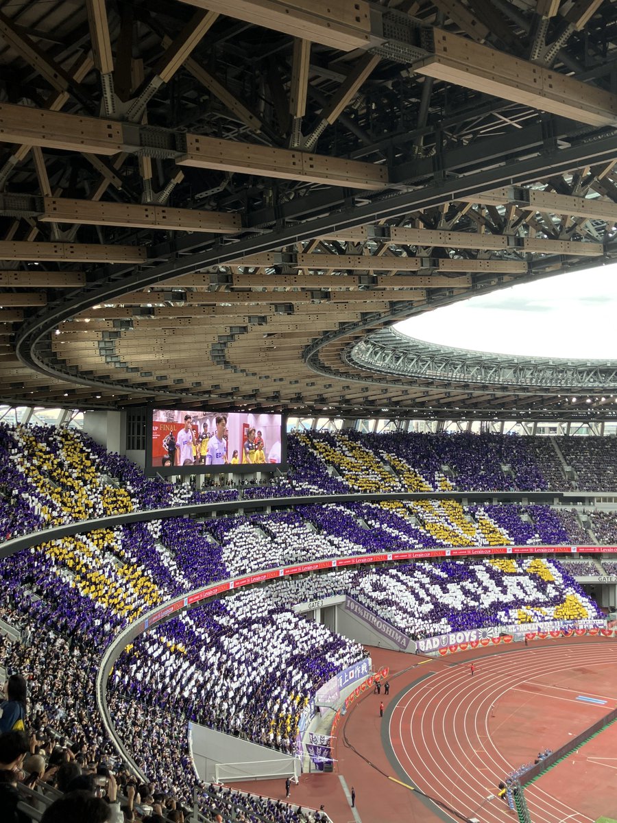 sutamen_j's tweet image. ルヴァン決勝、柏・広島両ゴール裏のコレオはこちらになります