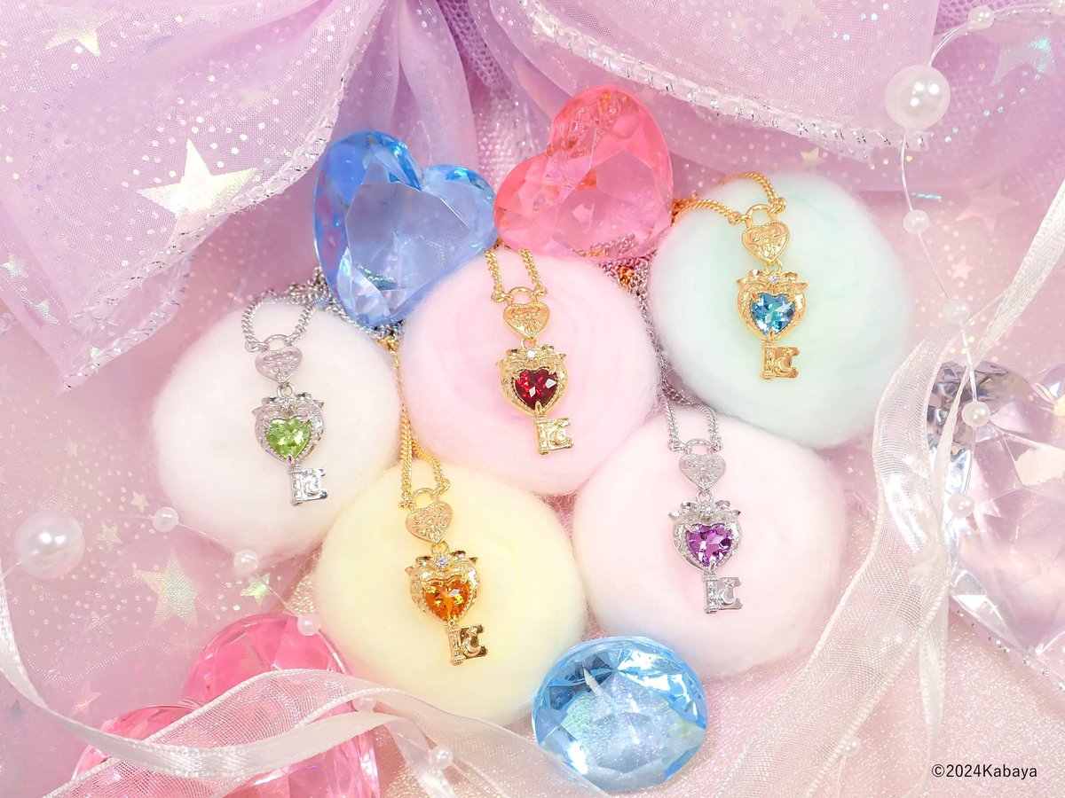 セボンスター バナナ レモン フルーツ ペンダント セボンスター | 玩具