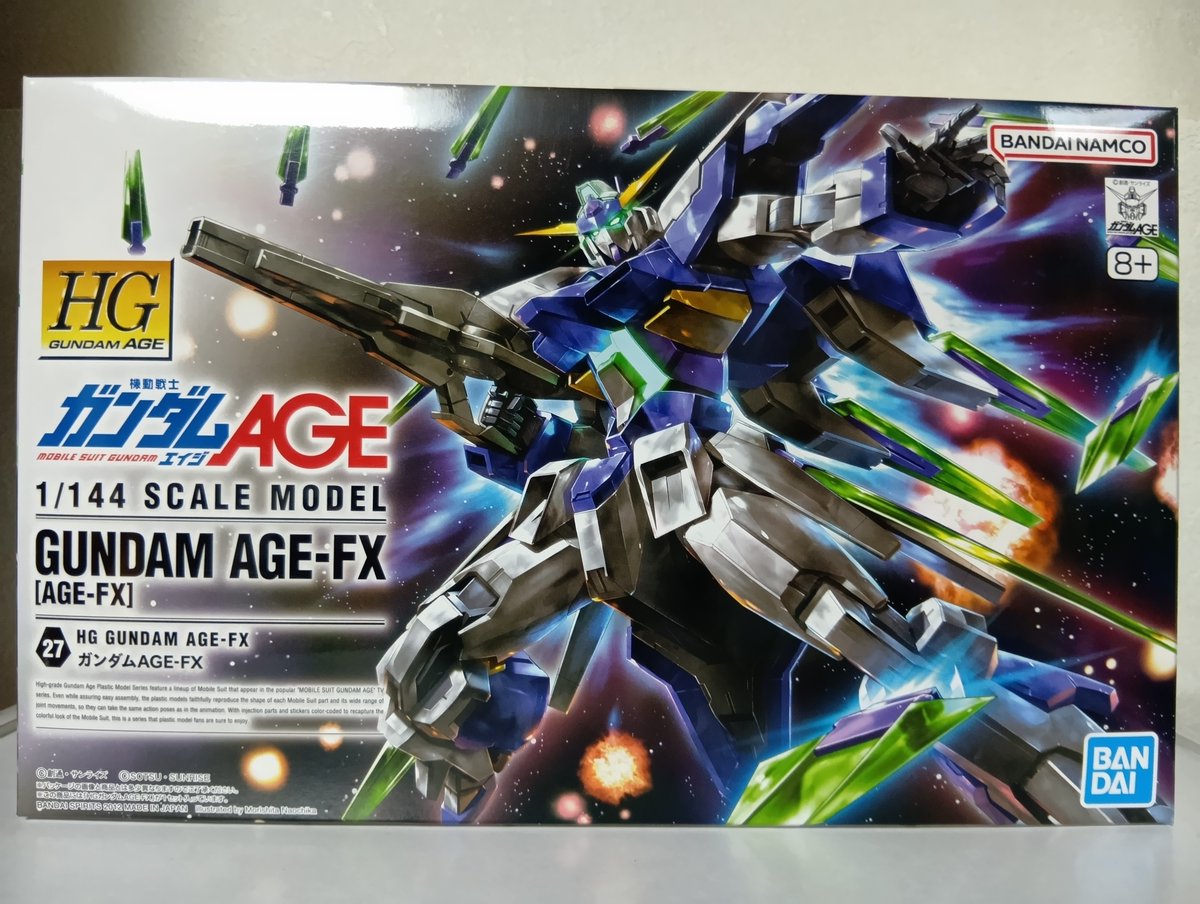 ドリアン少年確認用 ドリアン少年確認用 ドリアン少年確認用