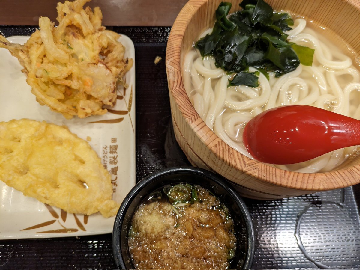 あずニャン on X