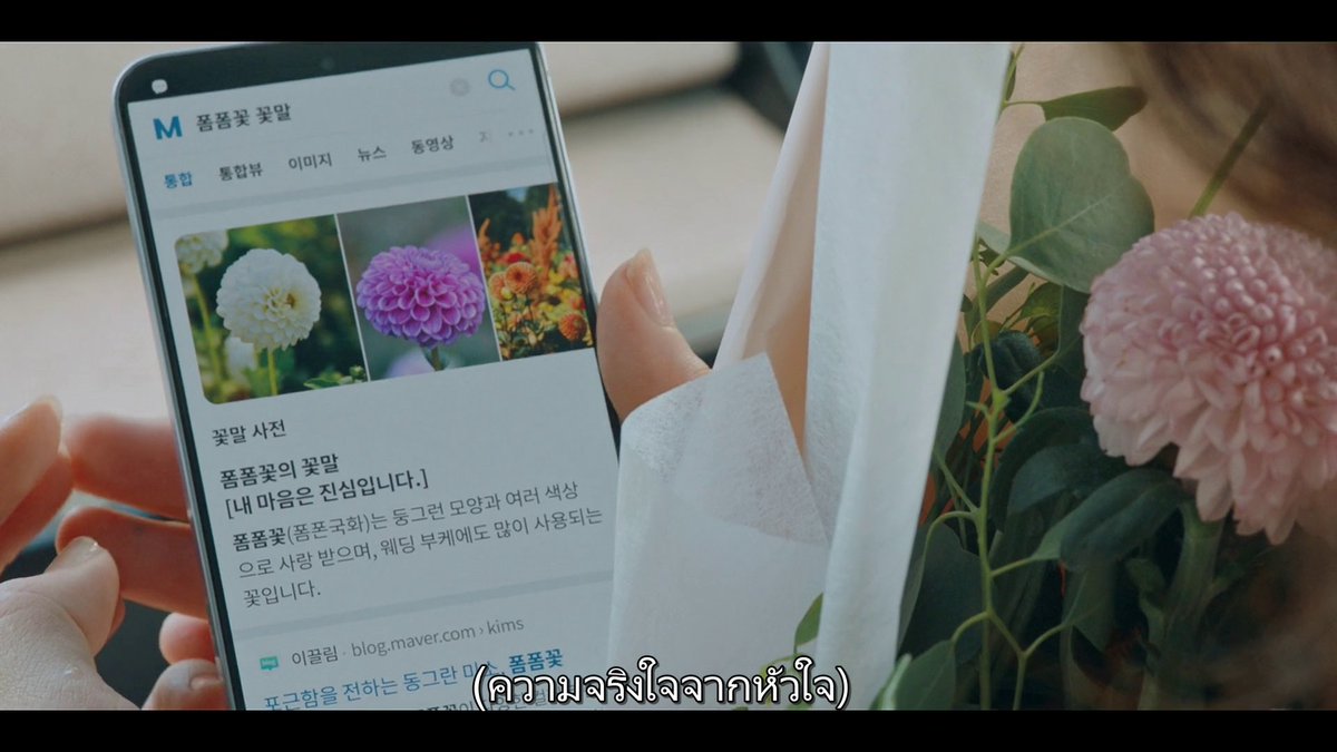 คุณหัวหน้าทีมคิมอูจูหยอดเก่งเว่ออออ
#WouldYouMarryMeEp7 #WouldYouMarryMe