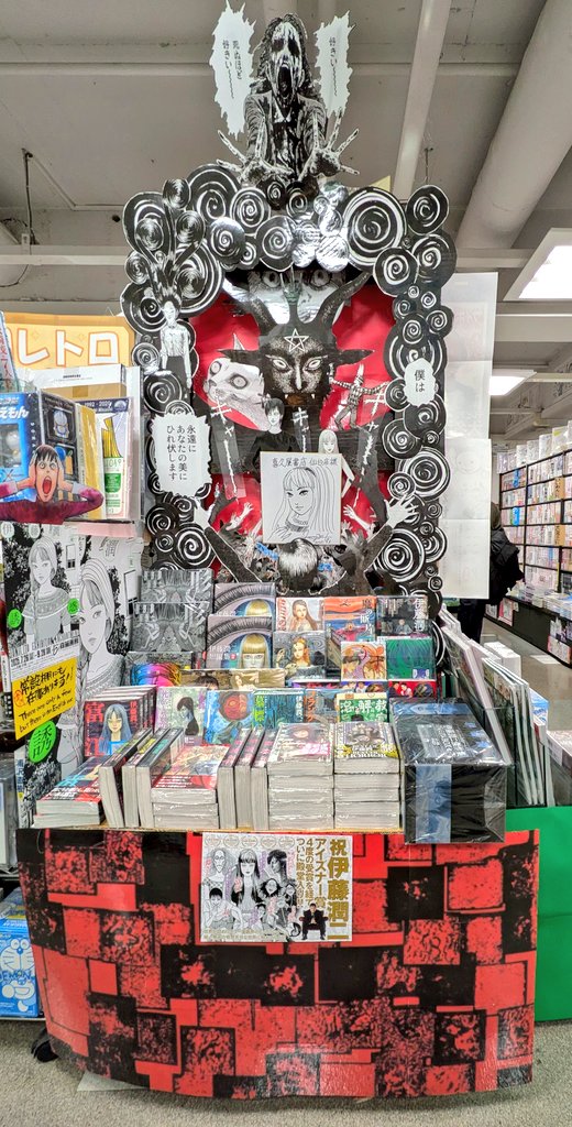 むしまま💞 on X