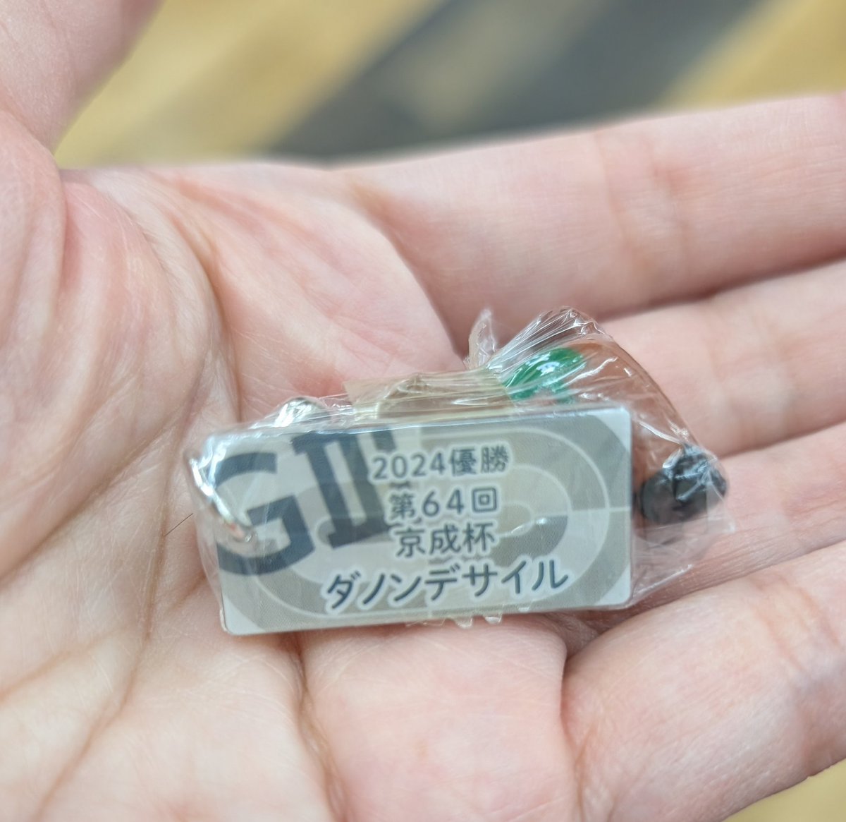 ちゃちゃ様の専用ページ ちゃちゃみ(TL追えません💦リプのお返事も🐢です🙇‍♀️) on X