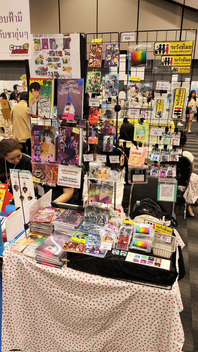 F20 #CA10_SAT 
 <a href="/patto_happy/">แพทเหม็นเปรี้ยว 🧺</a>  <a href="/pinkki_c/">Pinkki©</a>  
#ComicAvenue10 #CA10