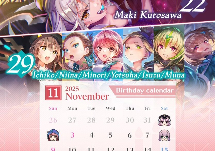 riana様✩⋆確認専用ページ バースデーガーランド（ネーム含む） マリメッコ様✩⋆ 確認専用ページ バースデーガーランド（ネーム