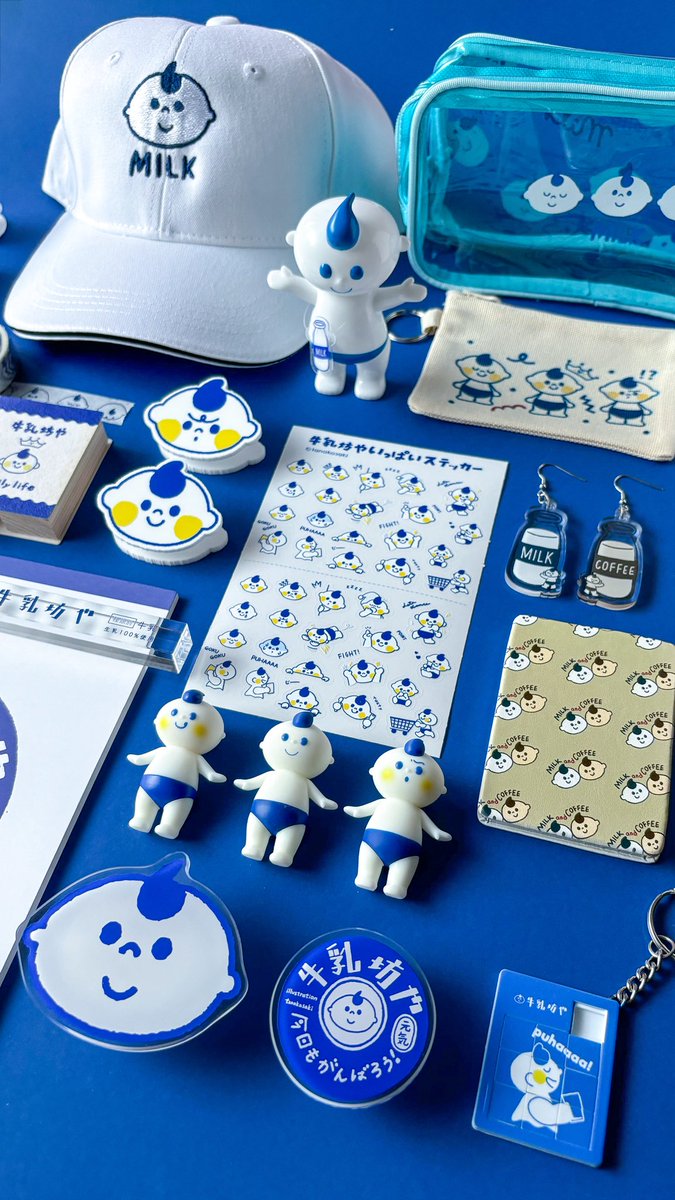 ロール付箋とか作ってみました👐 とても便利