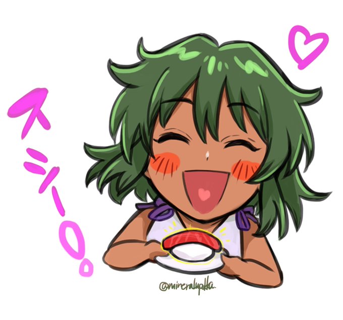 11æ1æ¥ã¯ã寿åžã®æ¥ã!ð£ð£ð£ð£ð£
#ãã¿ãŒãªã¢ #ãã¬ãã¹