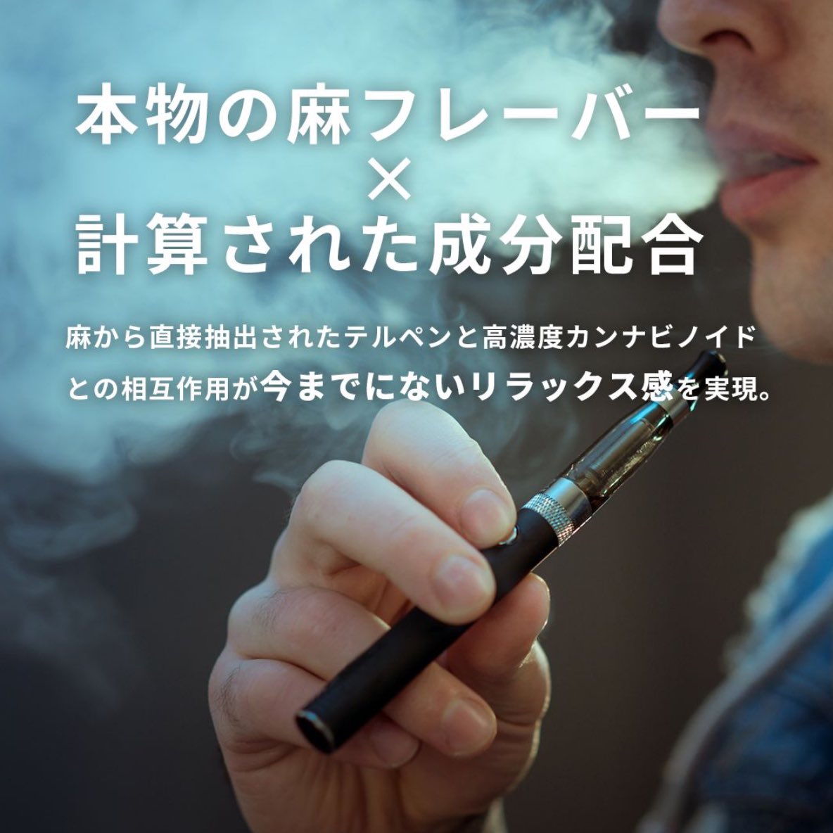 【人気No.1】霞の境GrapeGod H4CBH 1mlグレープゴッド31 人気No.1】霞の境GrapeGod H4CBH 1.0mlグレープゴッド09 強体感】霞