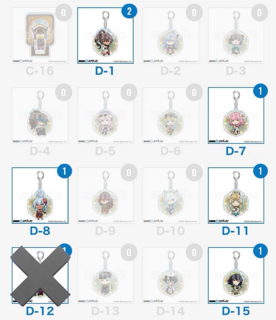 w_zhj's tweet photo. 【交換】龍の国 ルーンファクトリー　龍ファク くじ DMMスクラッチ

【求】
C賞
カグヤ/カイ
D賞
カグヤ
E賞
カイ

【譲】
C賞
フブキ/クラリス
D賞
スバル×2/うららか/マツリ/カナタ/ピリカ
E賞
スバル×2/ムラサメ/マウロ/うららか×2/マツリ/フブキ/カナタ/イカルガ/ツイラン

郵送希望 https://t.co/0WqlrCcYdA