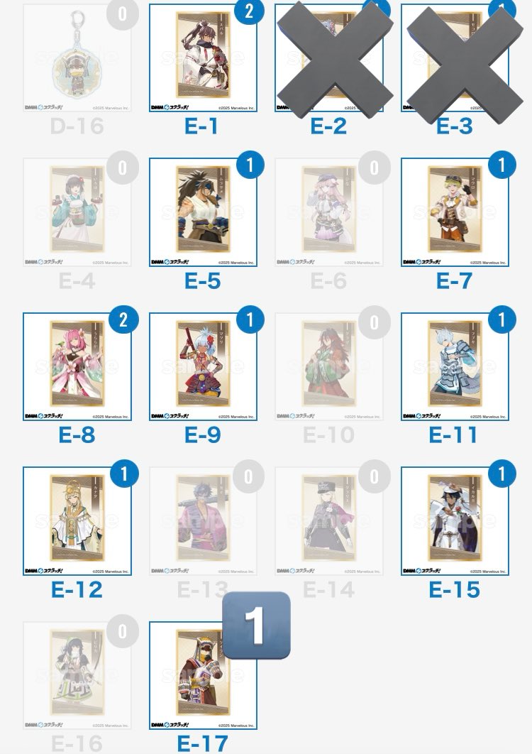 w_zhj's tweet photo. 【交換】龍の国 ルーンファクトリー　龍ファク くじ DMMスクラッチ

【求】
C賞
カグヤ/カイ
D賞
カグヤ
E賞
カイ

【譲】
C賞
フブキ/クラリス
D賞
スバル×2/うららか/マツリ/カナタ/ピリカ
E賞
スバル×2/ムラサメ/マウロ/うららか×2/マツリ/フブキ/カナタ/イカルガ/ツイラン

郵送希望 https://t.co/0WqlrCcYdA