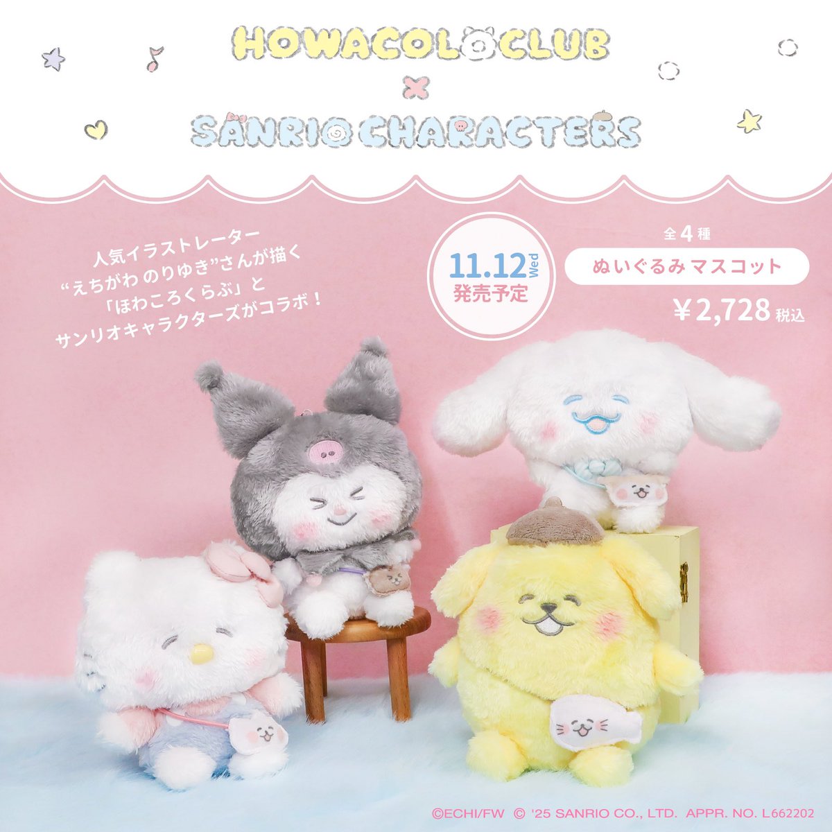 ❤︎まゆちゃん❤︎さん専用 まゆちゃん様 専用ページ