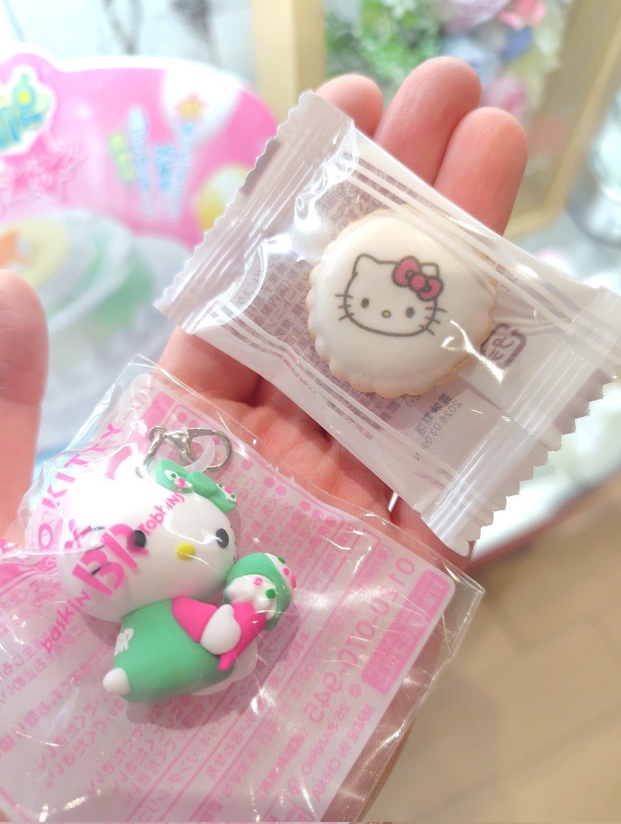 桜 いちご (@sakuraichigo02) / Posts / X