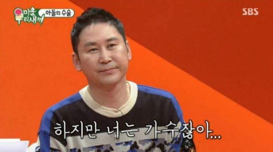 오하영 tweet media