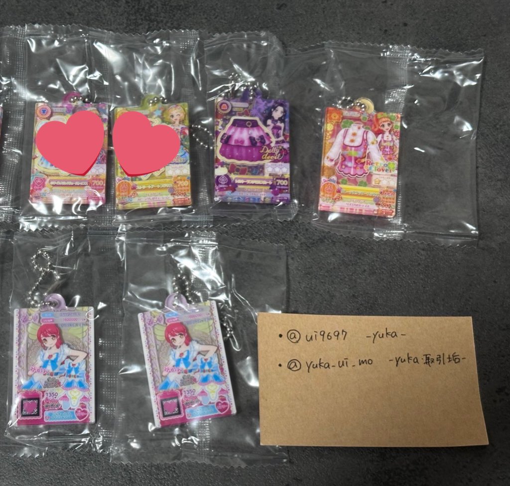 yuka_交換垢 郵送・岡山 固ツイ tweet media