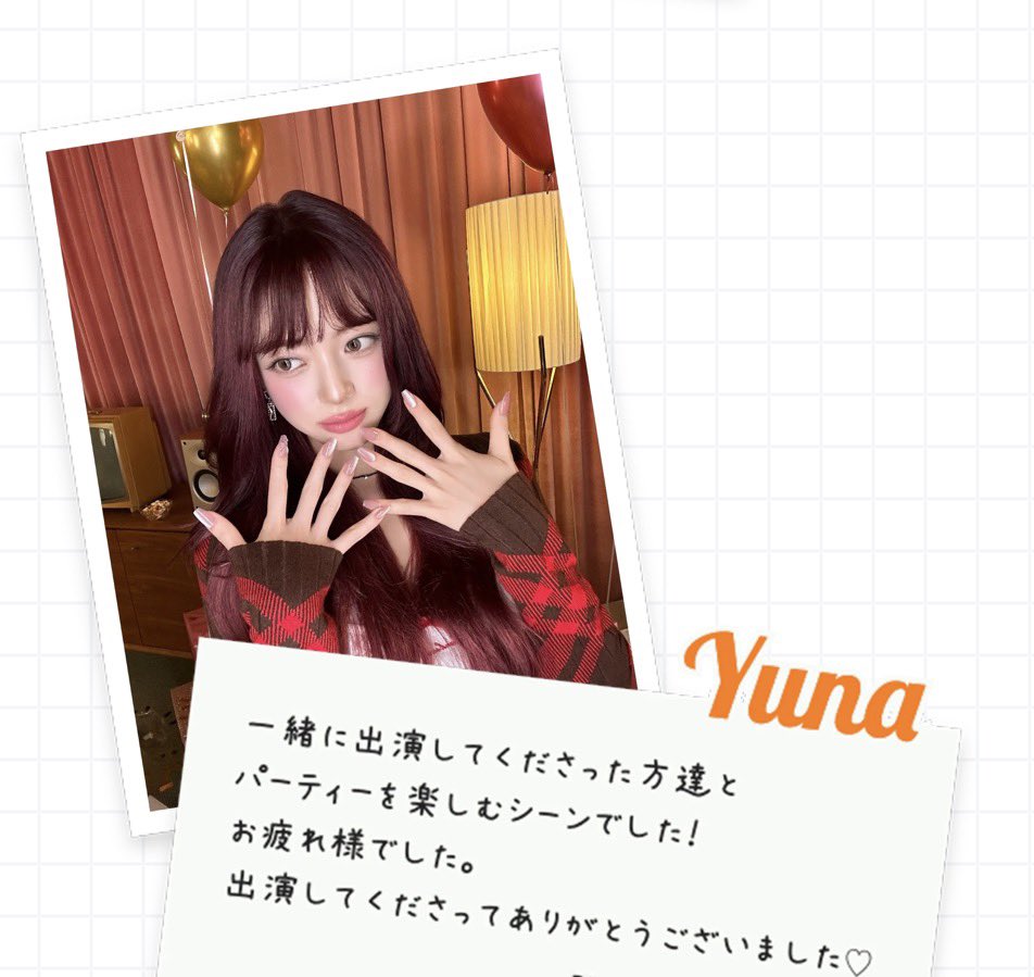 Nayu ページ ナズ on X