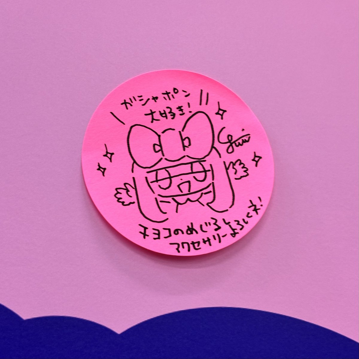 チヨコ/タカハシユリ on X