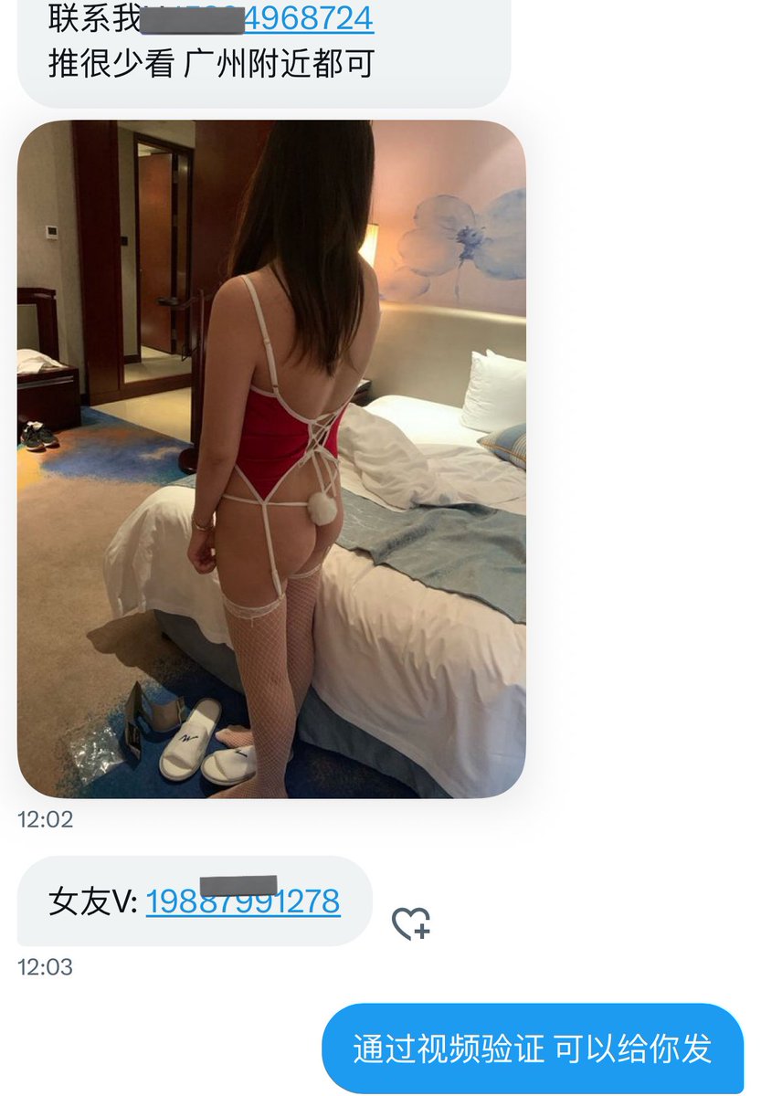 广东投稿-KING tweet media