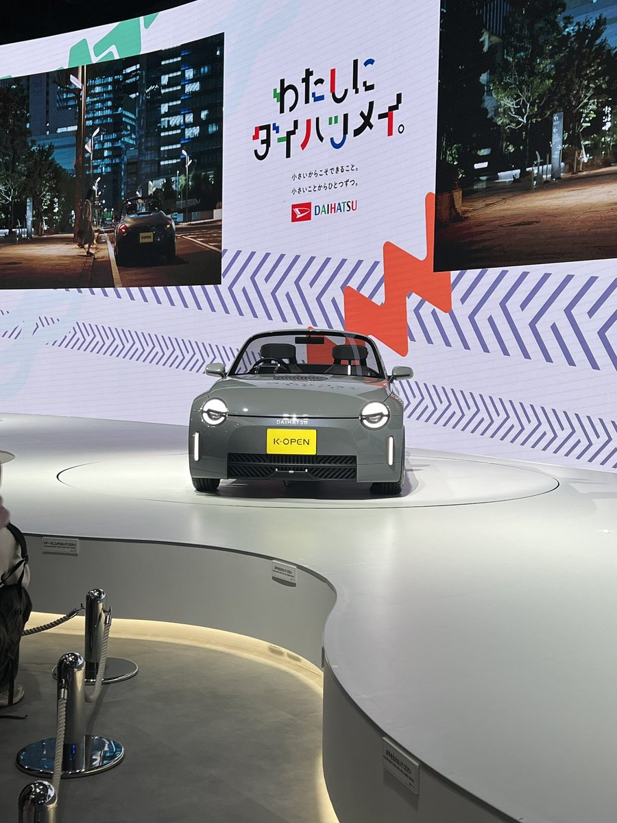 ともちゃんページ ともちゃん (@tomotomo1855) / Posts / X