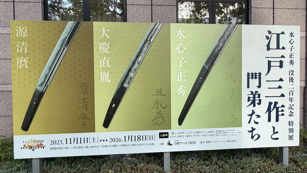 𝘆𝘂𝗰𝗰𝗮. (@yucca_hq) / Highlights / X