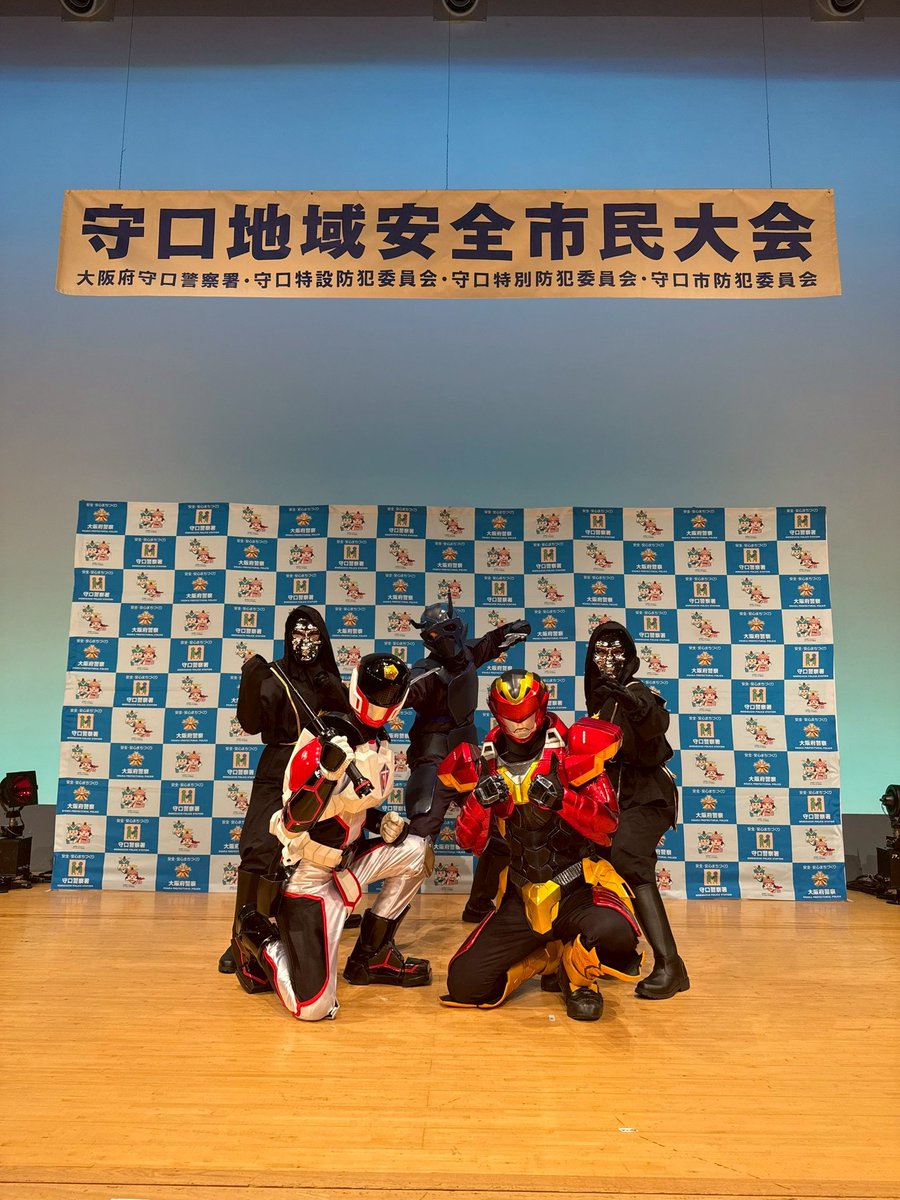 🛡️ 11/1 設立記念日 🛡️  
MAMORU HEROESは今日で９年目。  
「守る」ことを誓った日から、今日まで。  
明日も、その先も。  
#マモルヒーロー #設立記念日