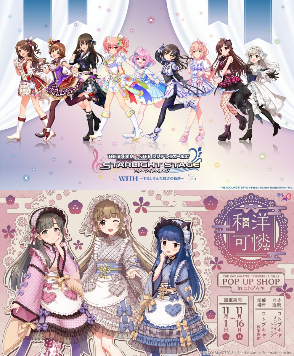 ま。様 リリア 10月中旬まで まぉℙ🆚10月中旬くらいまで