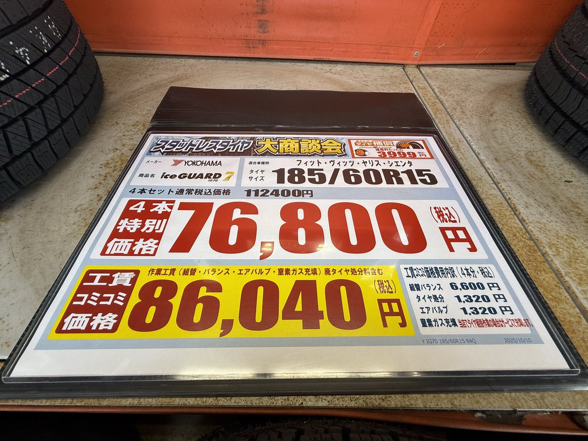 みっちゃん♪さん専用 みっちゃん♪さん専用 みっちゃん (@mi.zx4r.ch) • Instagram photos