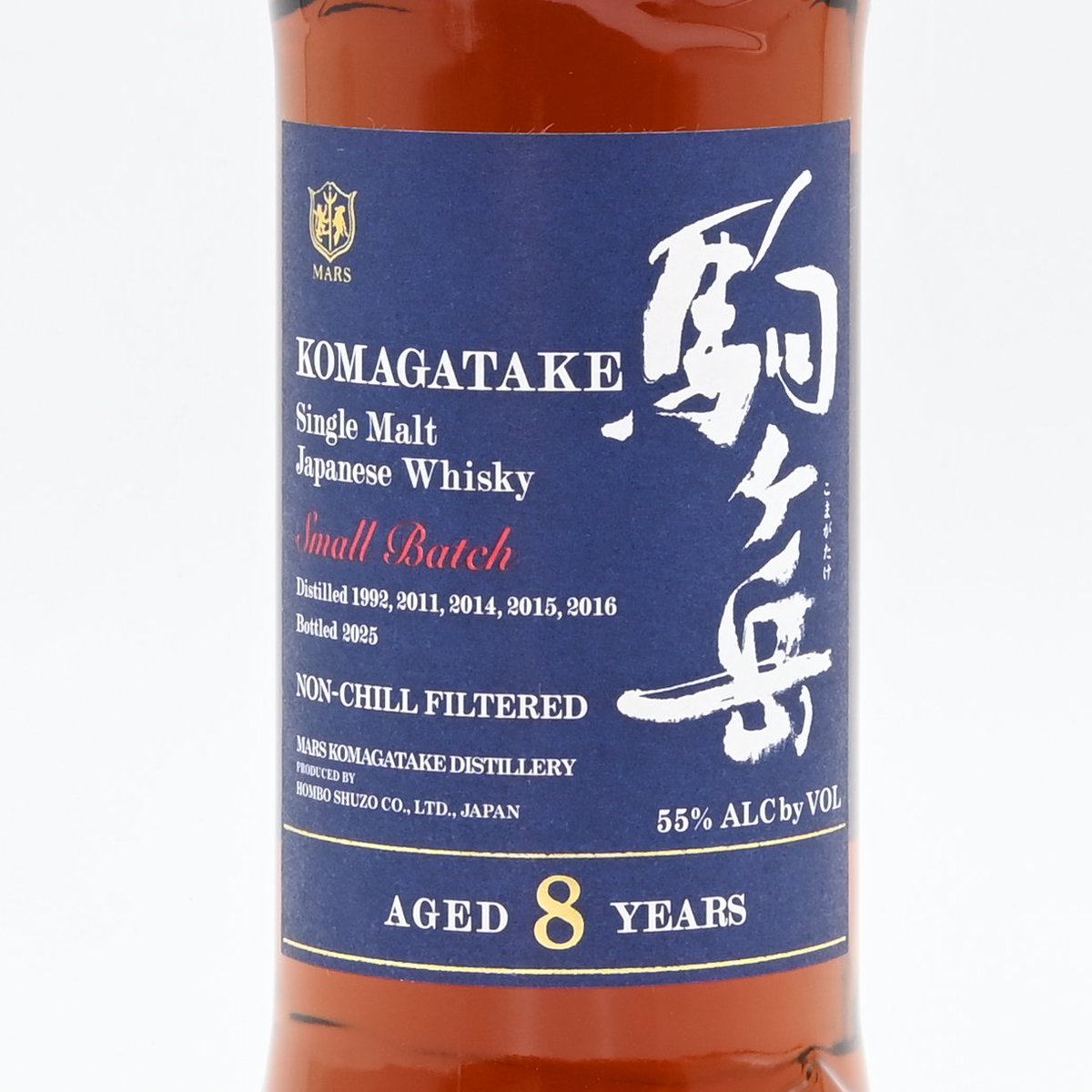 ぐらんぶる　ウィスキー ぐらんぶる 数量限定ウイスキー 桜樽フレーバーセット - メルカリ