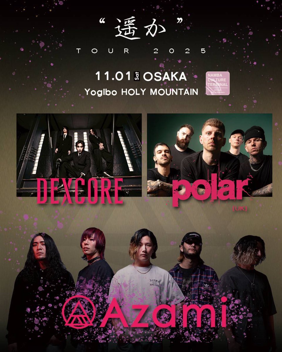 氷室京介Rust gigs 氷室京介Rust gigs 氷室京介Rust gigs 氷室京介Rust gigs Toto +