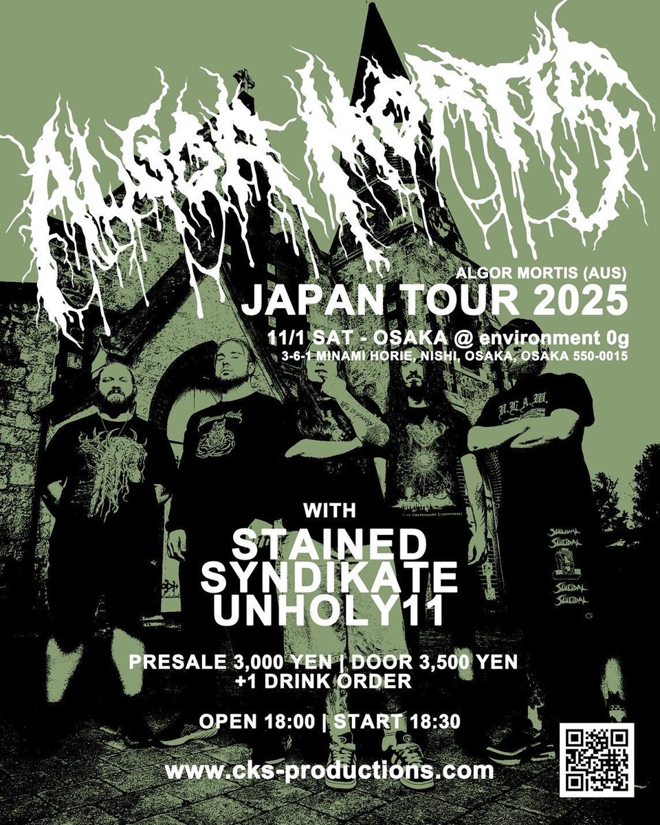 氷室京介Rust gigs bigromanticrecords on X